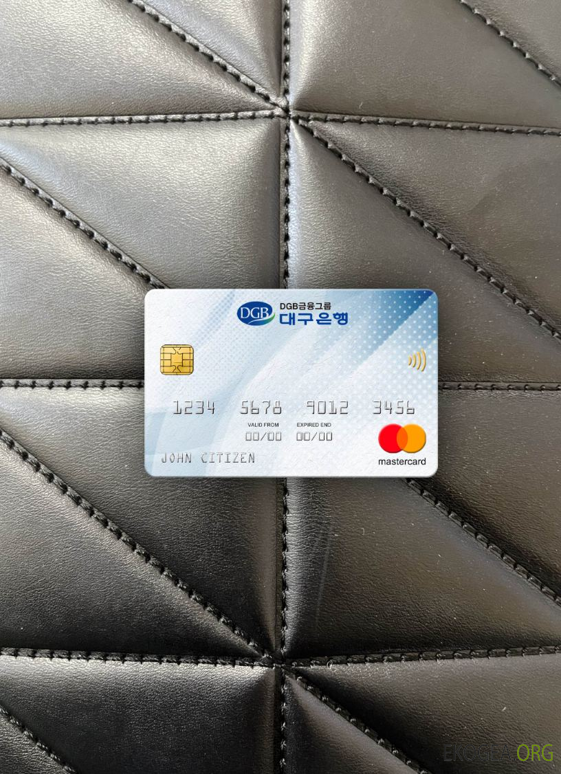 Photolook mastercard de la banque Daegu en Corée du Sud , avant